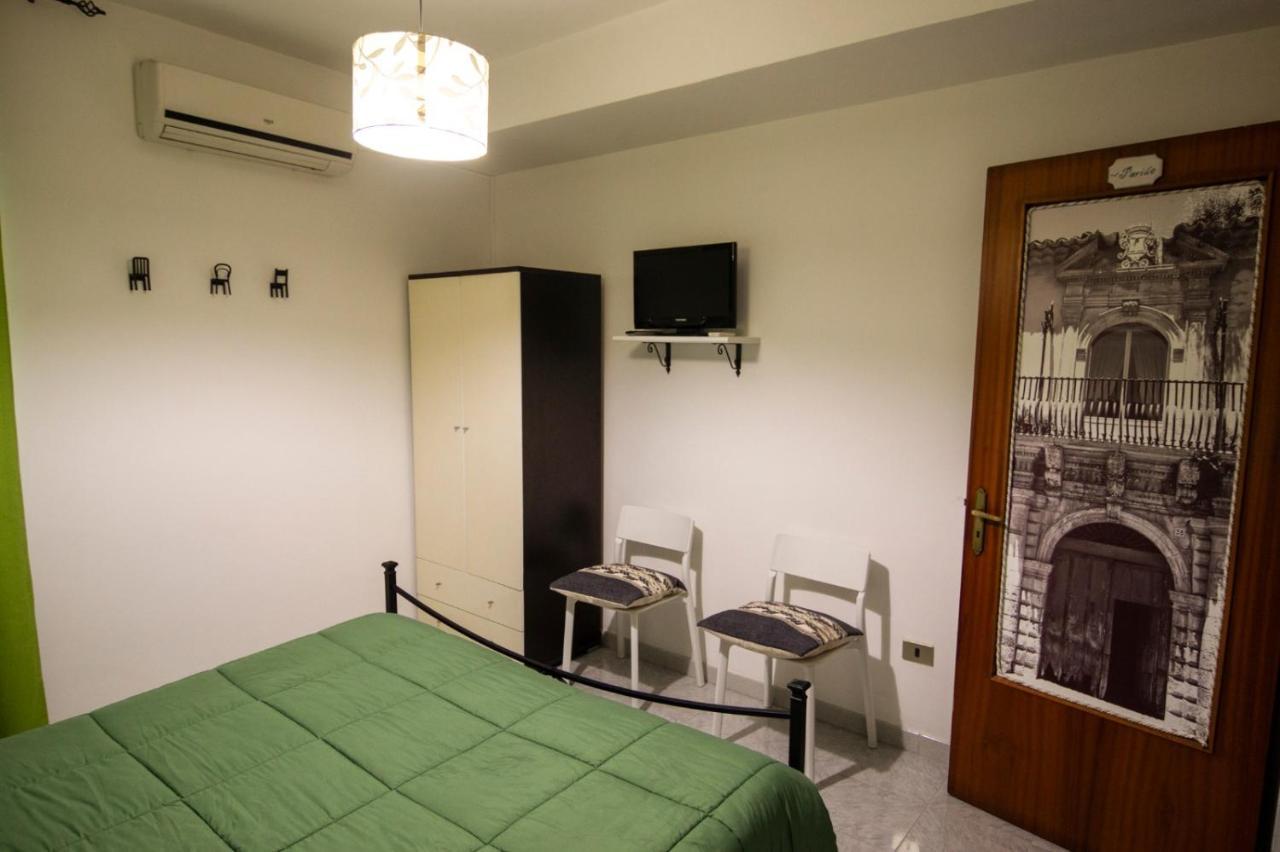 팔라쫄로 아크레이데 Casa Agora 빌라 외부 사진